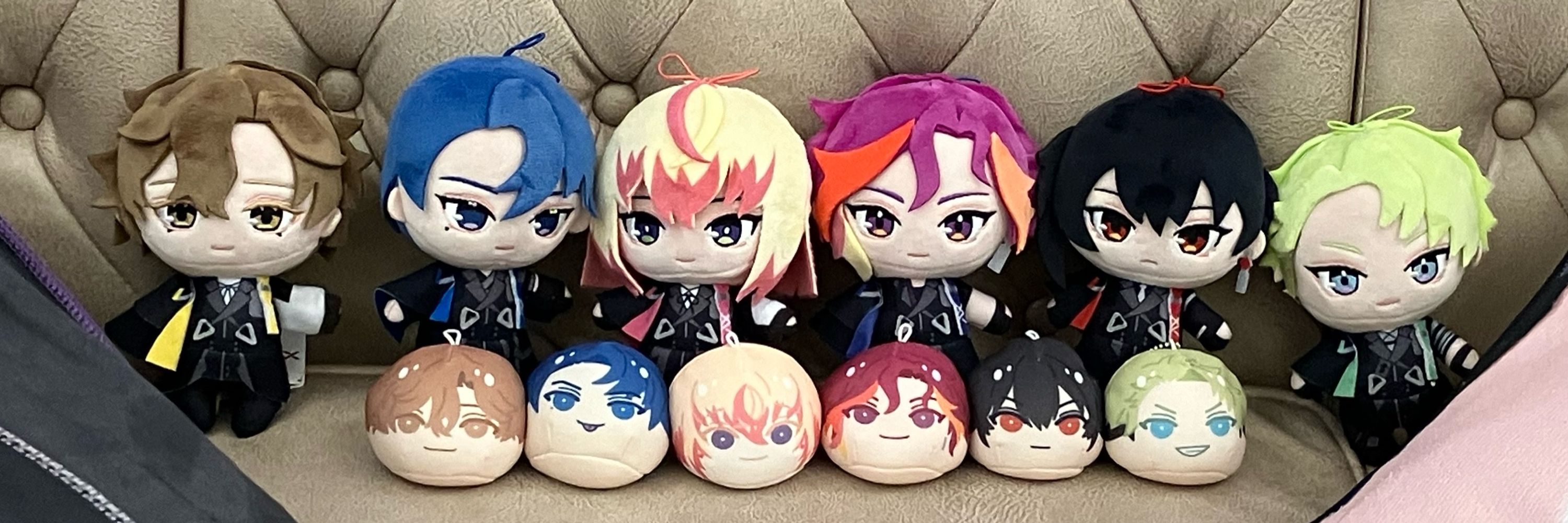 はる