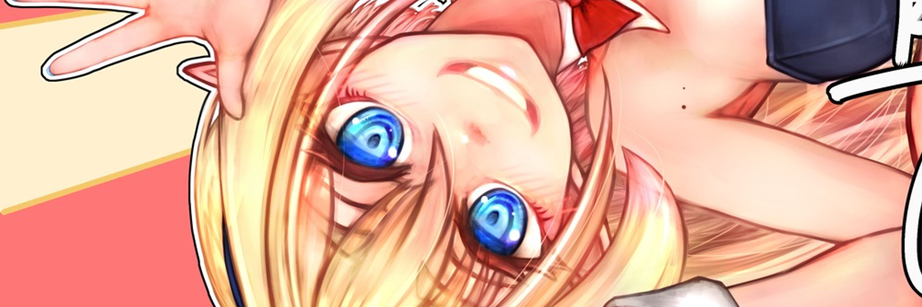 ロコイ