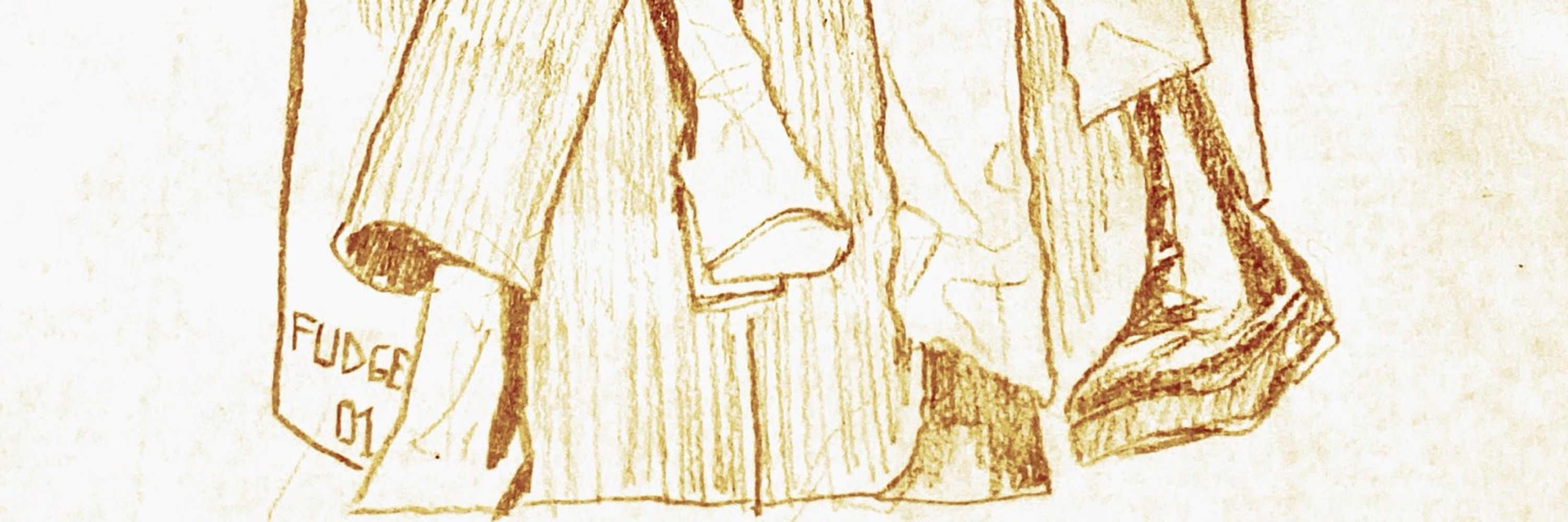 にけ