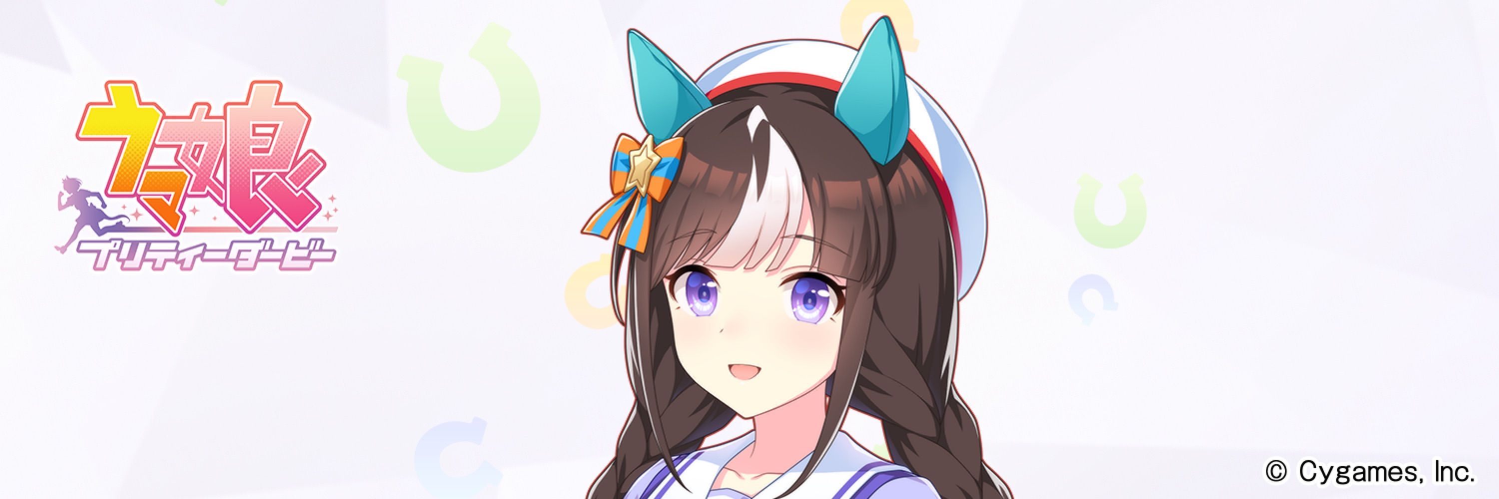 るさりぃ