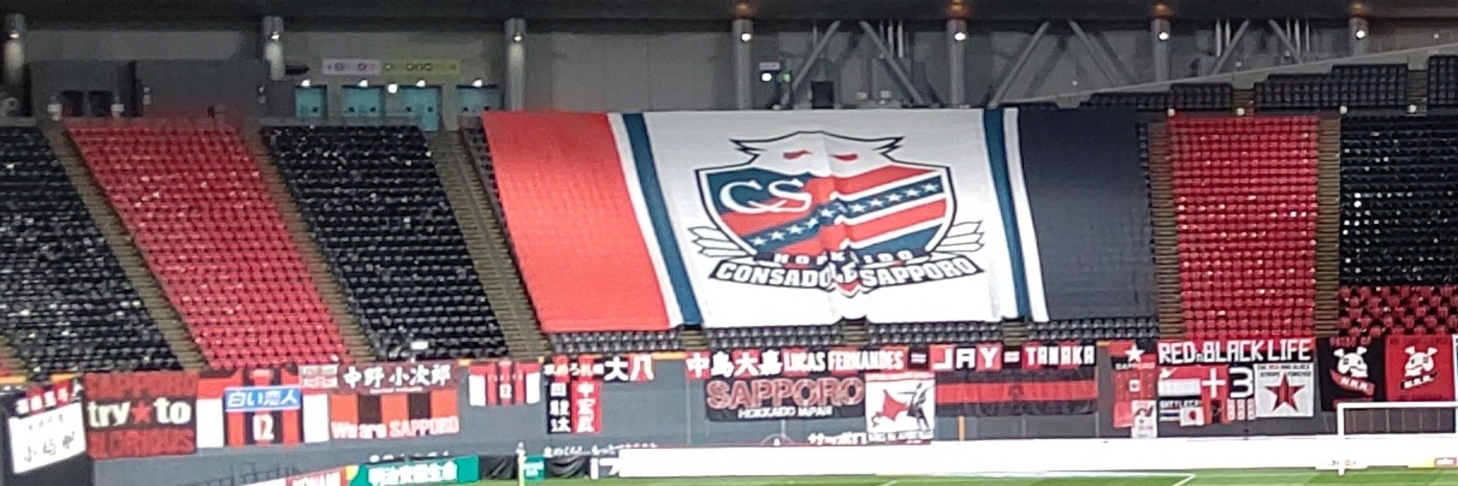 🔴⚫よし🔴⚫