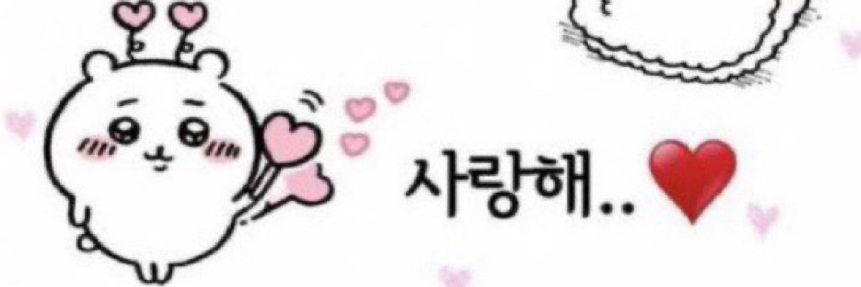 레즈폭격기