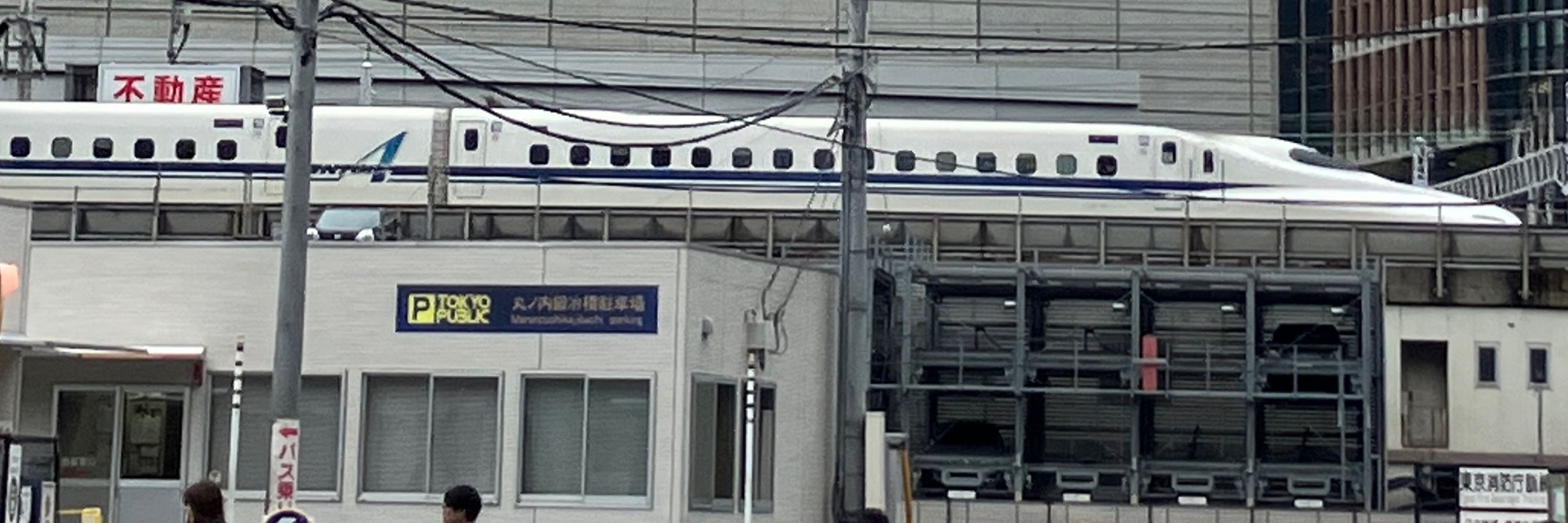 ミンジュン