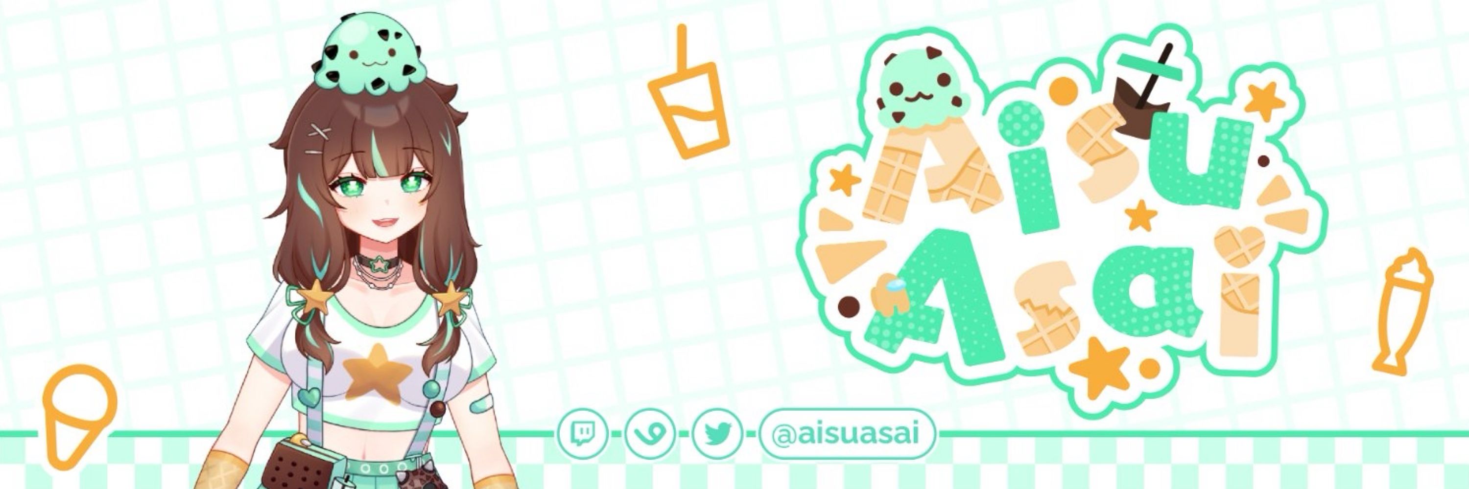 Aisu Asai
