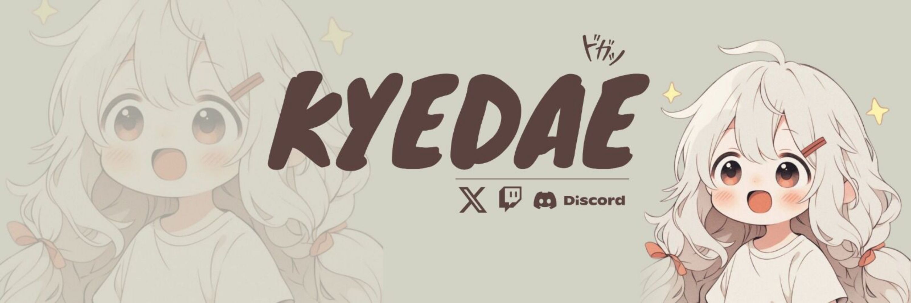 kyedae 