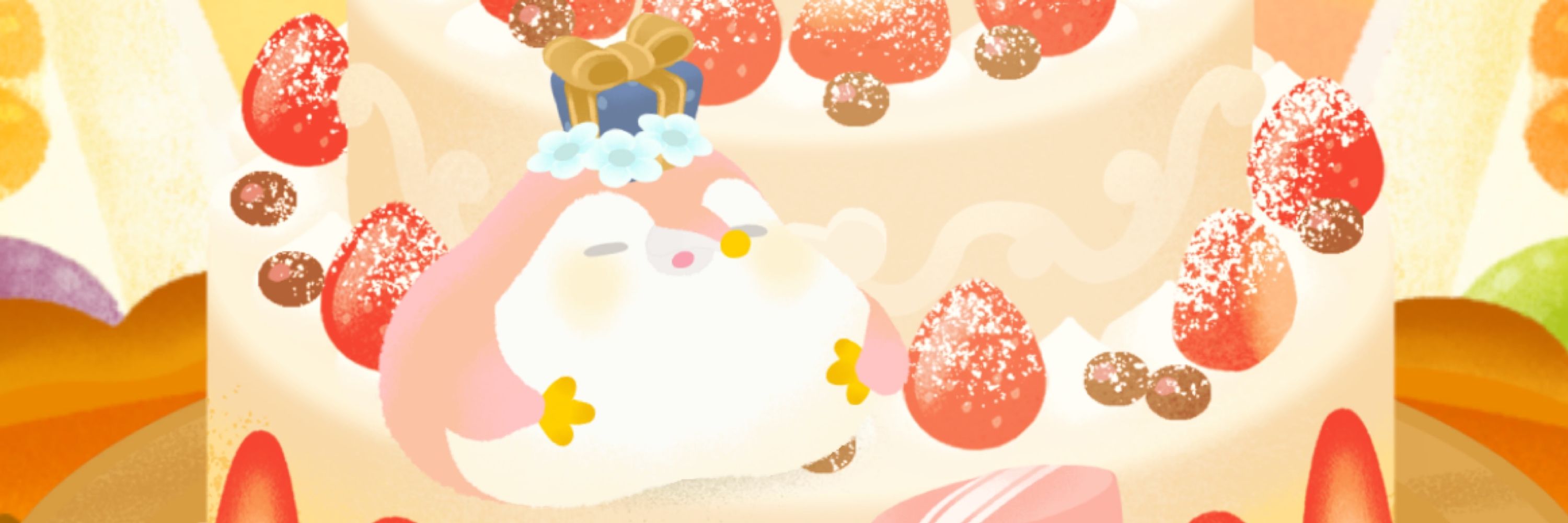 ぴまる
