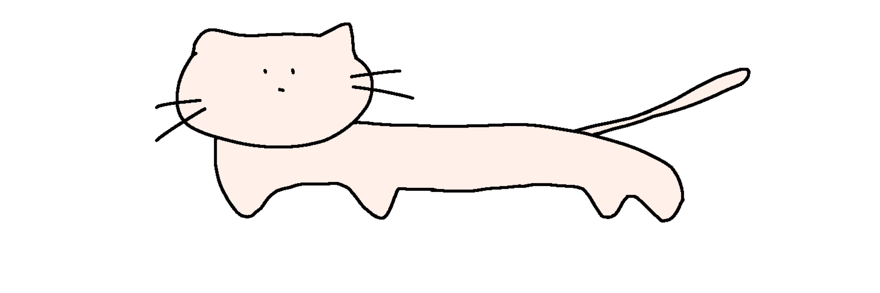 ひつ
