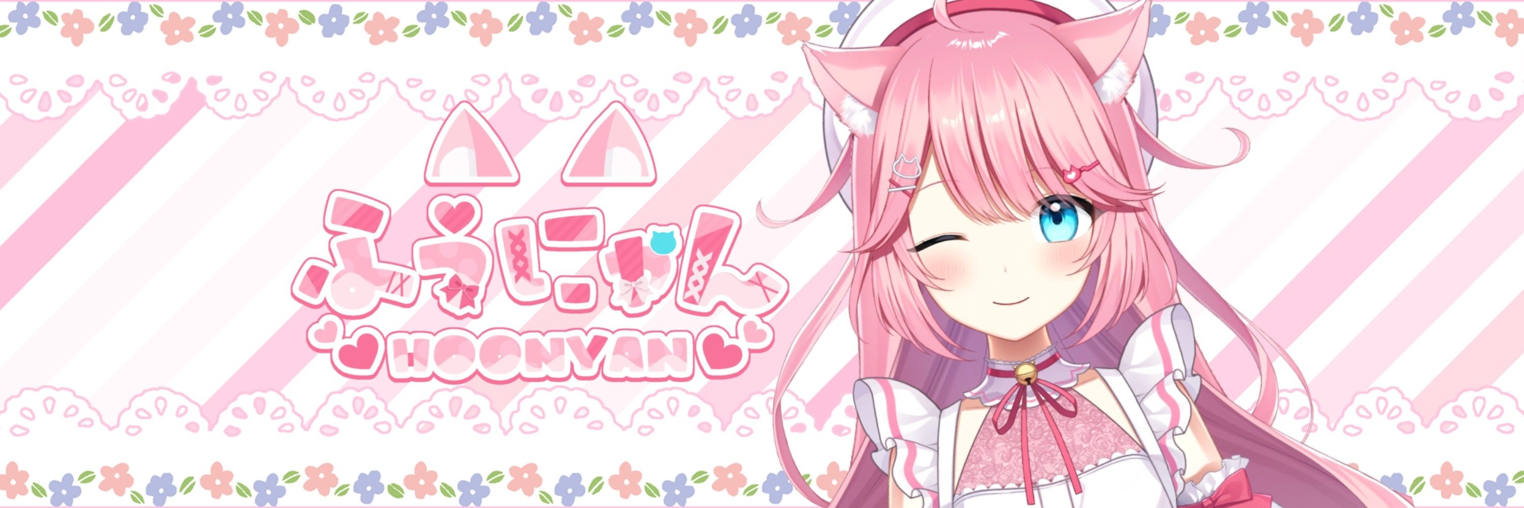 ふうにゃん🐱🩷