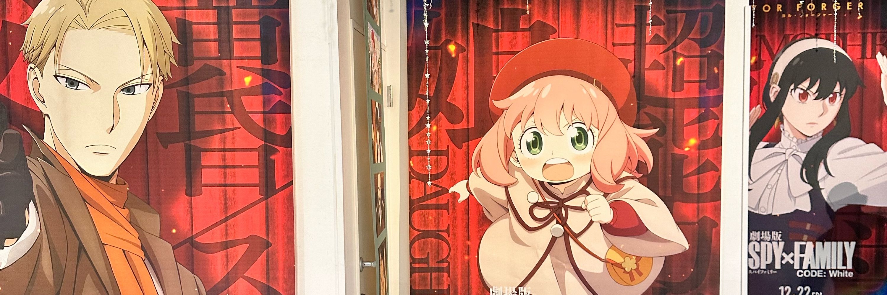 赤毛のなるしゃん