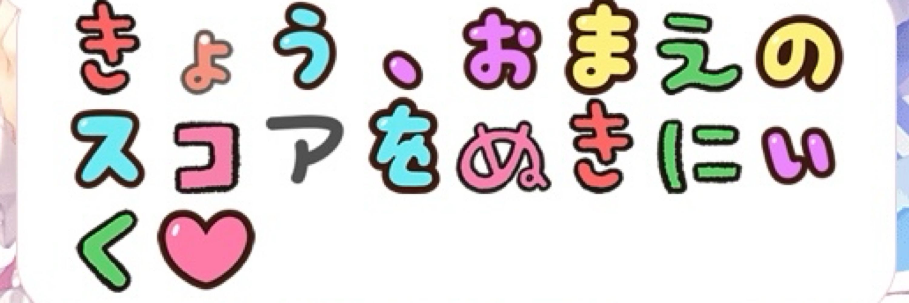 (っ'ヮ')っ ありんこ