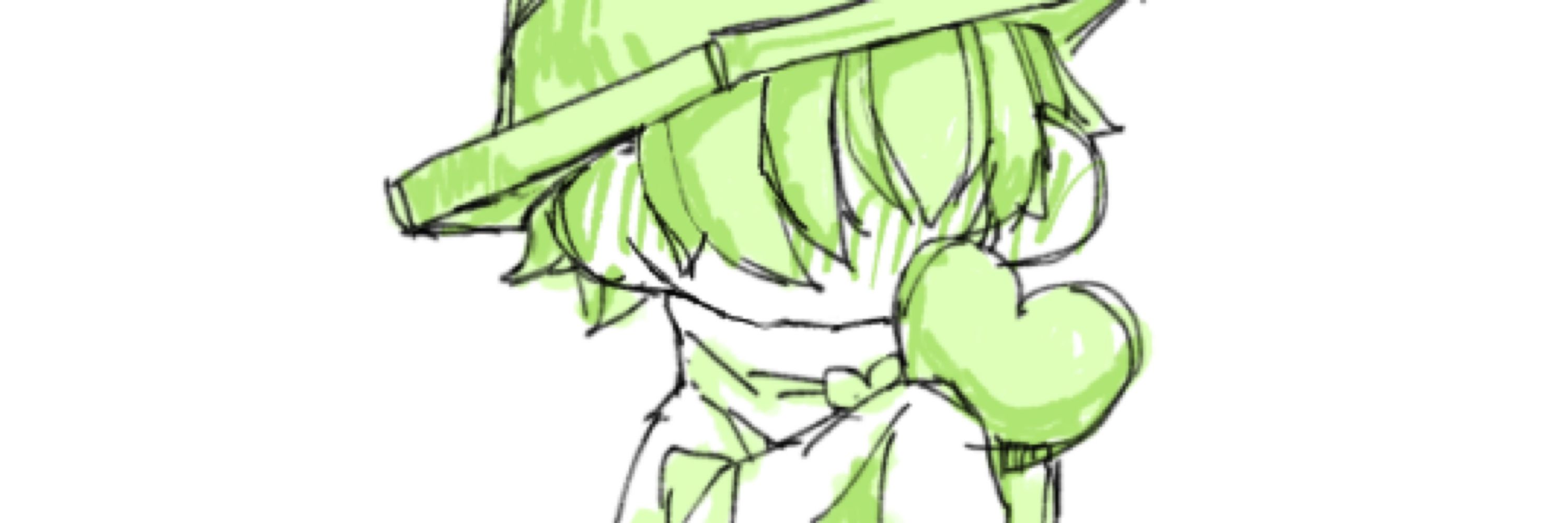 あめ