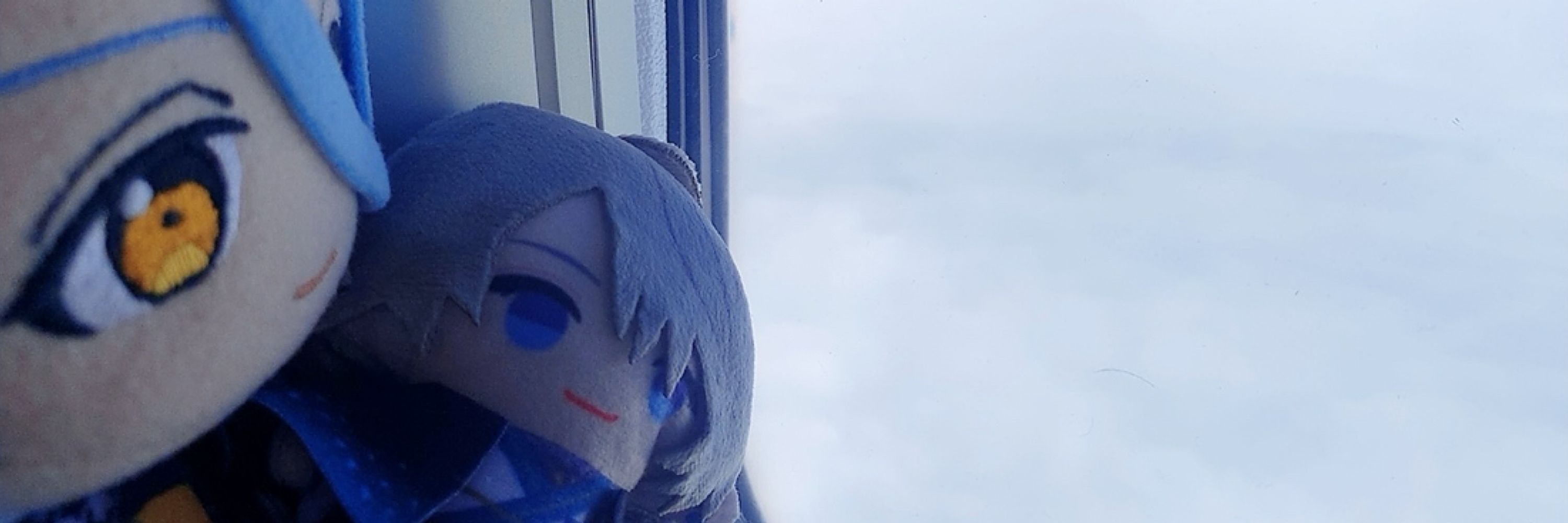 しえん