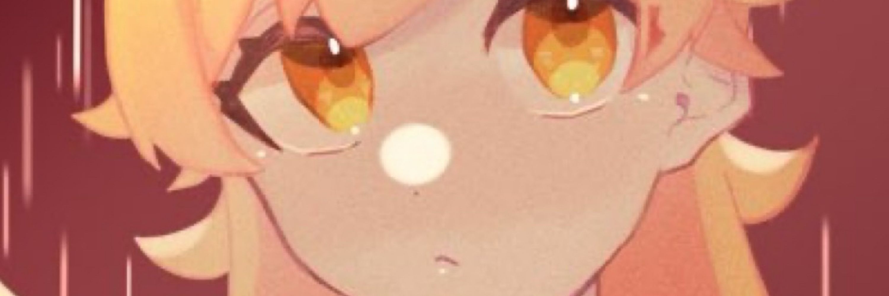 レイ