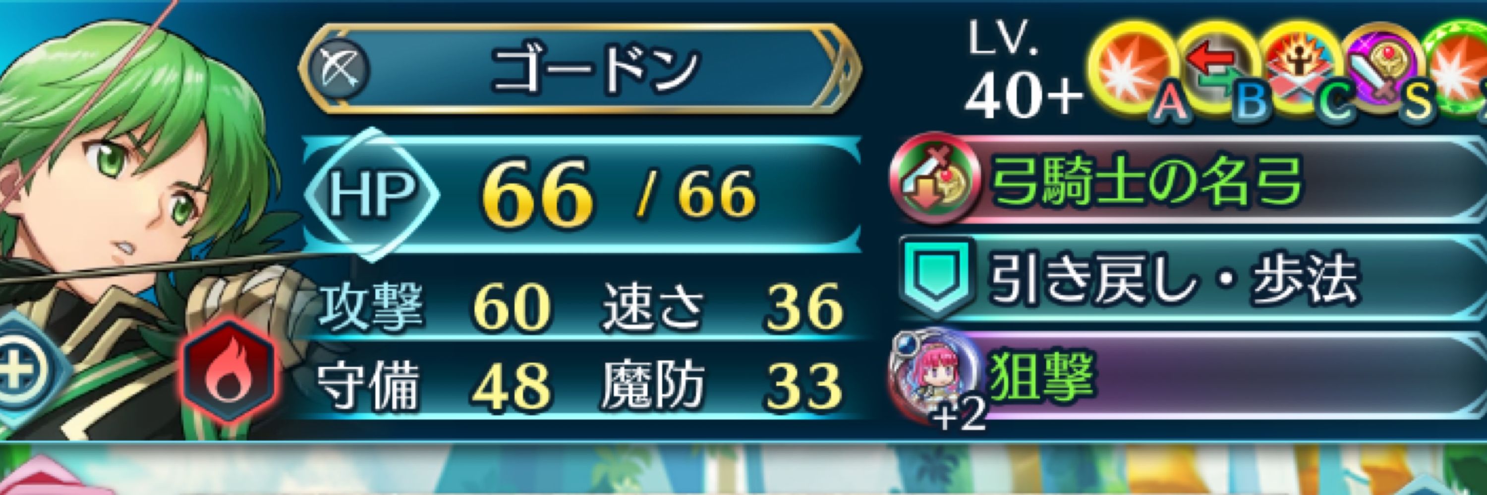 けーだっしゅ
