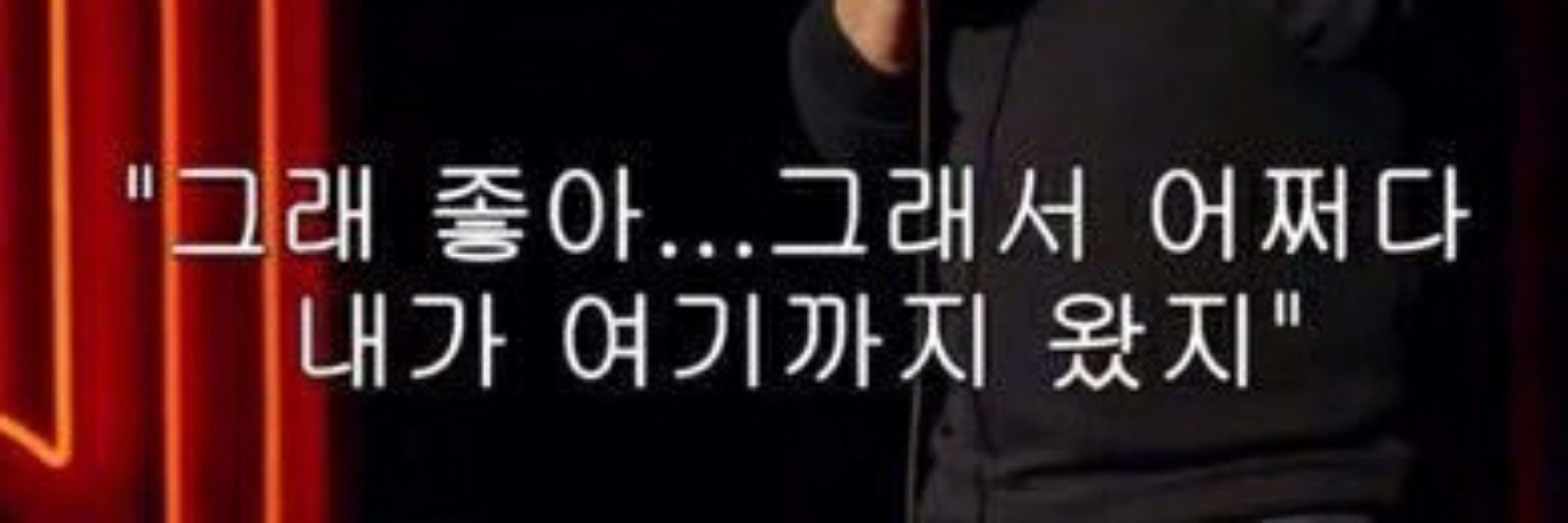 김카미