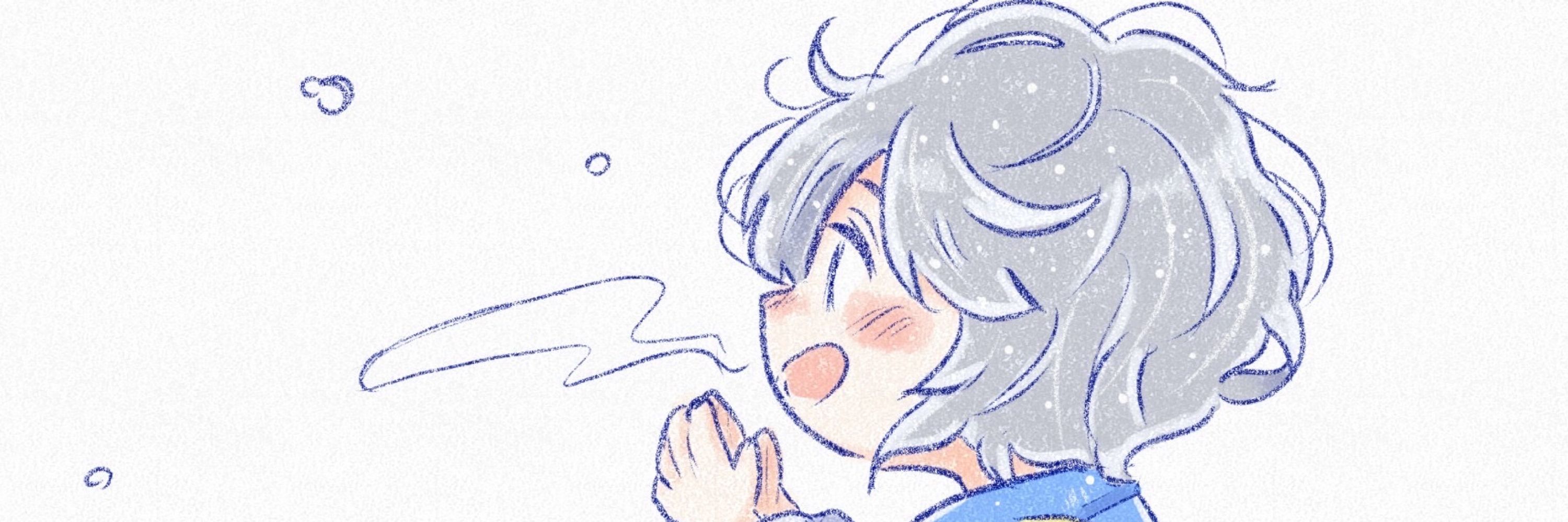 もぐ。