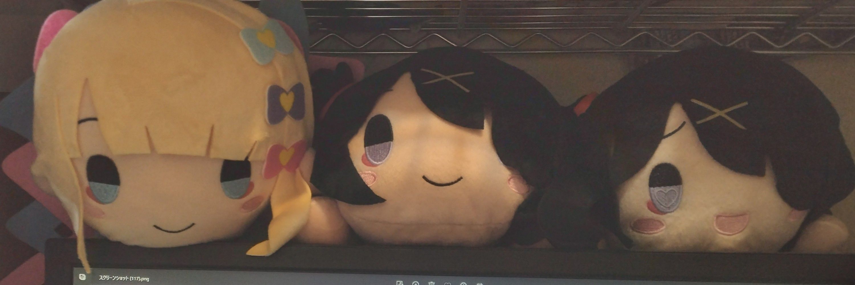 まいるん