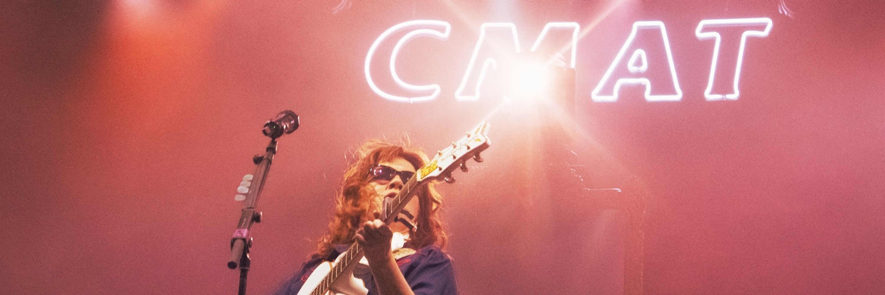 CMAT HQ