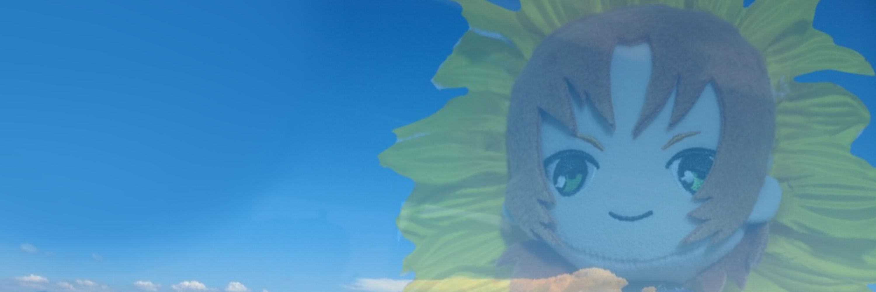 たろう