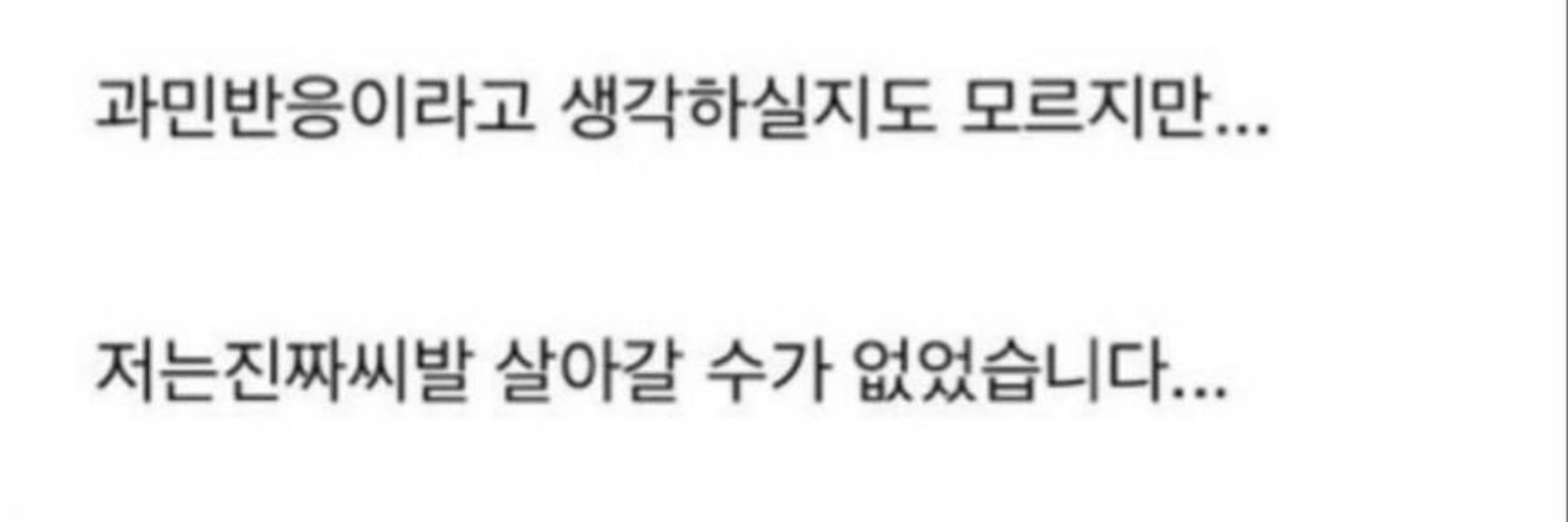 디깅