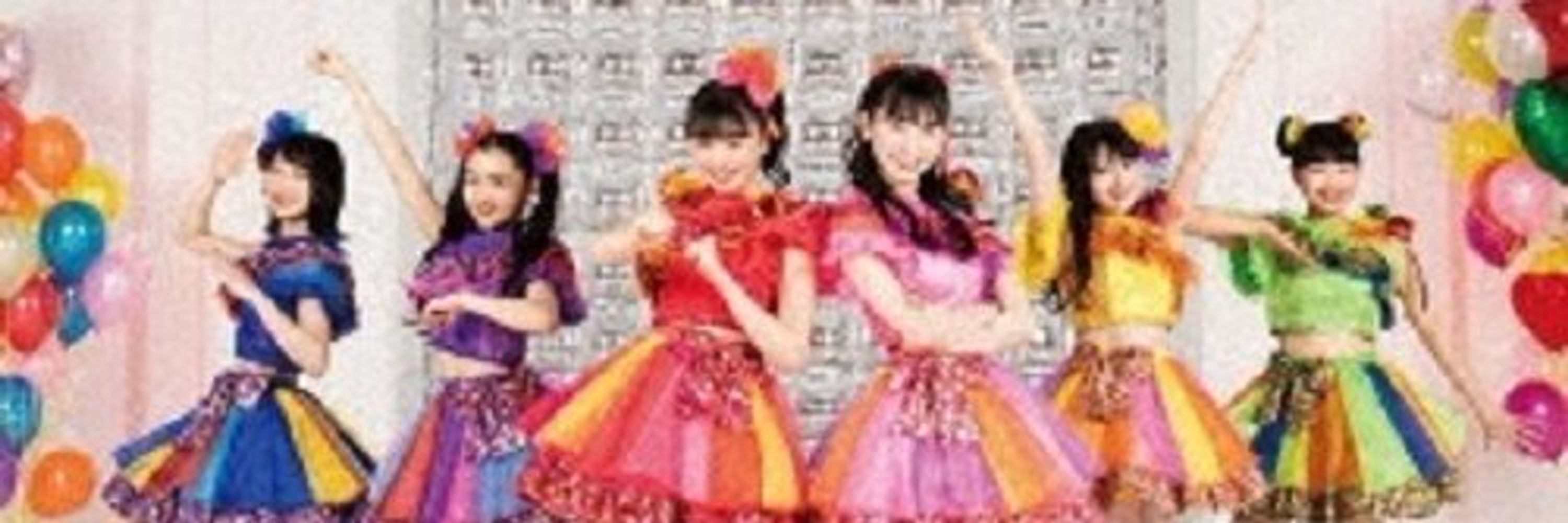 Cho Tokimeki Sendenbu Fan