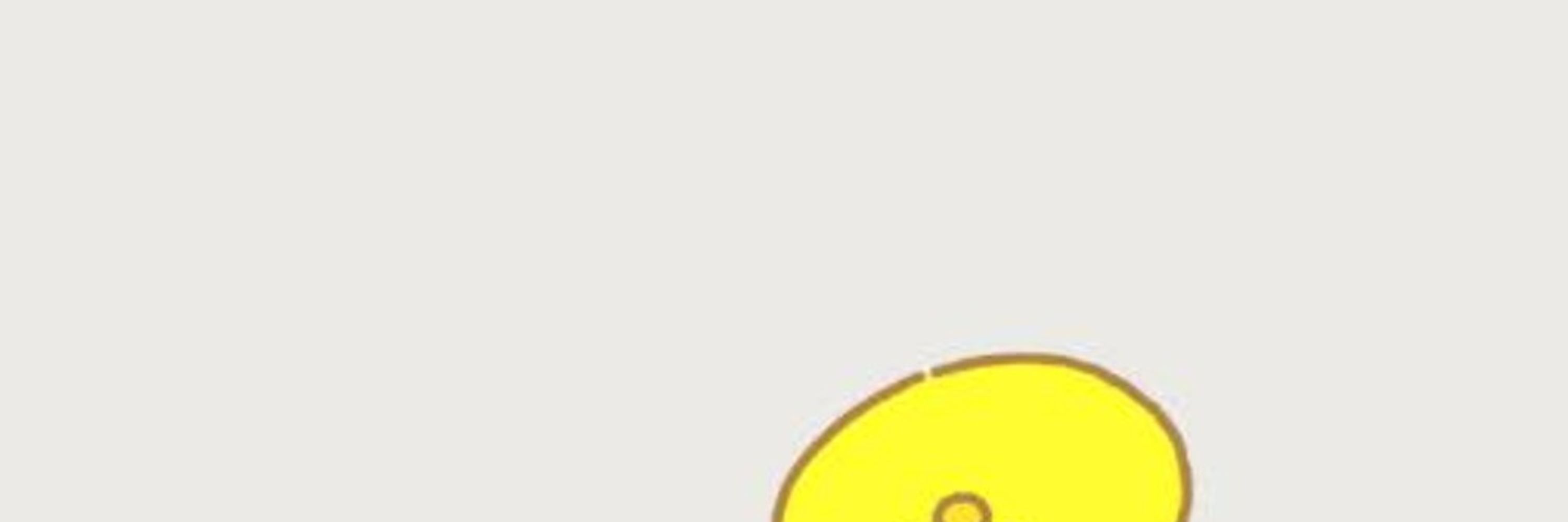 すず