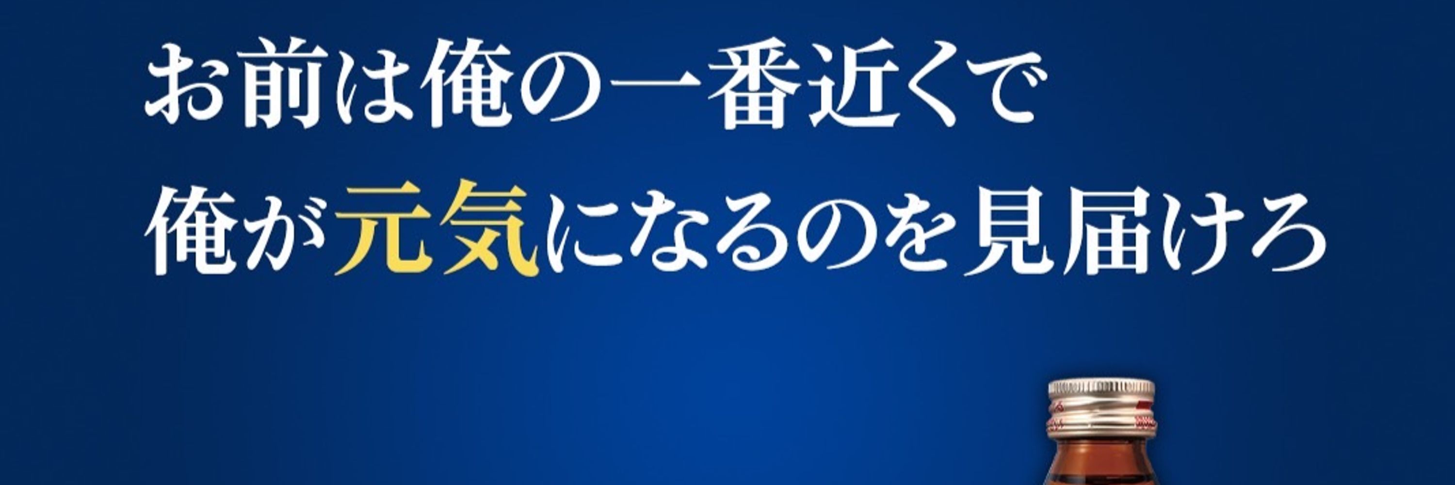 みゆき