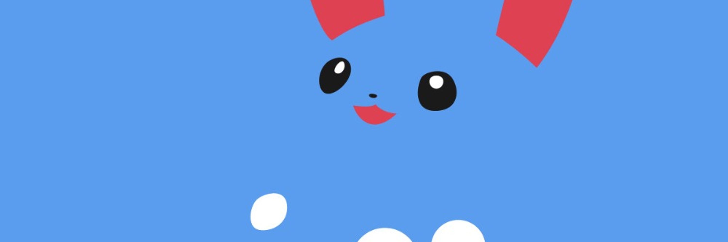 りる