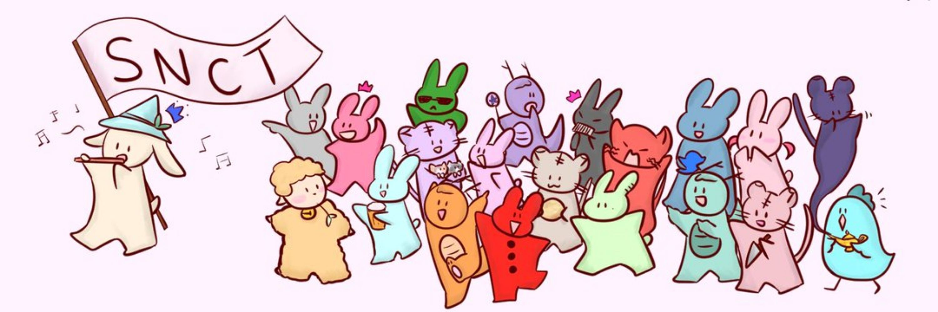 담다