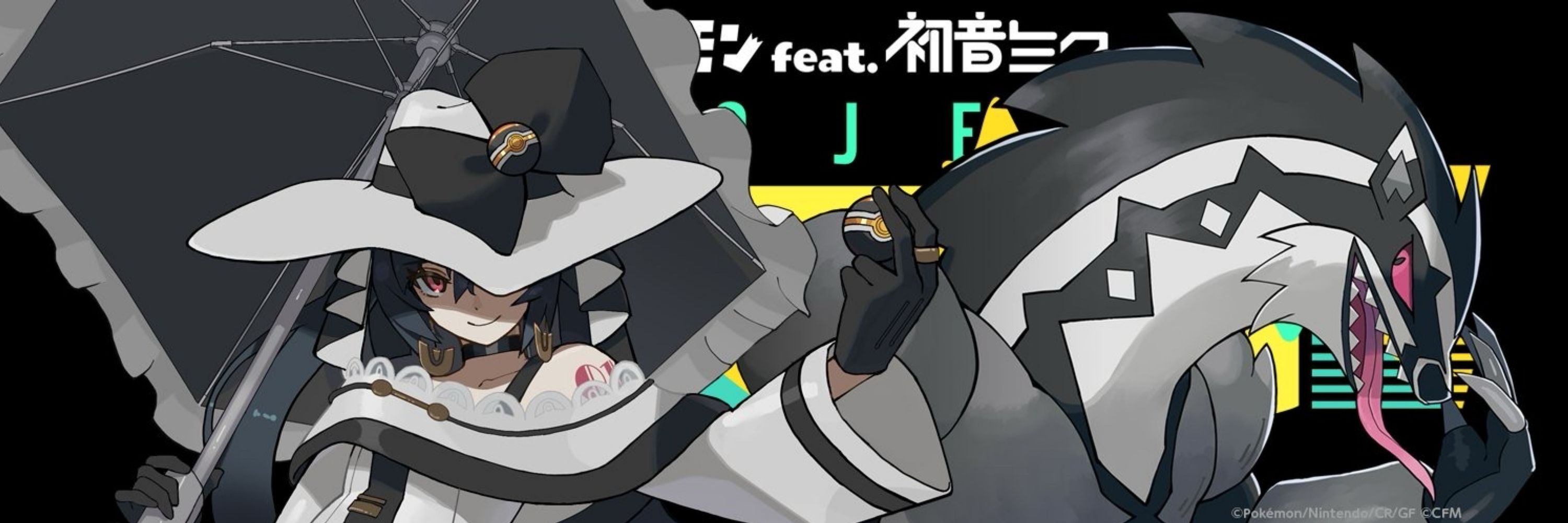ファズ
