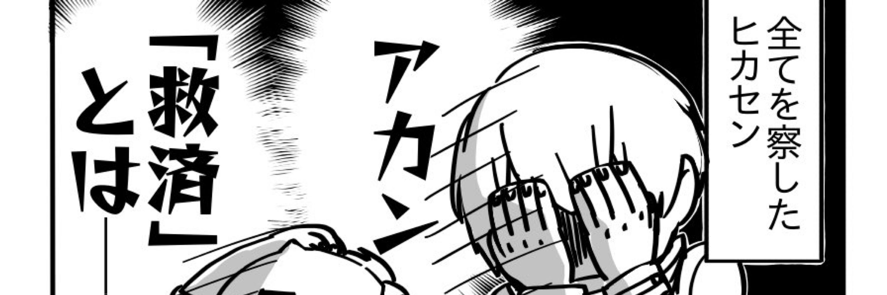 845