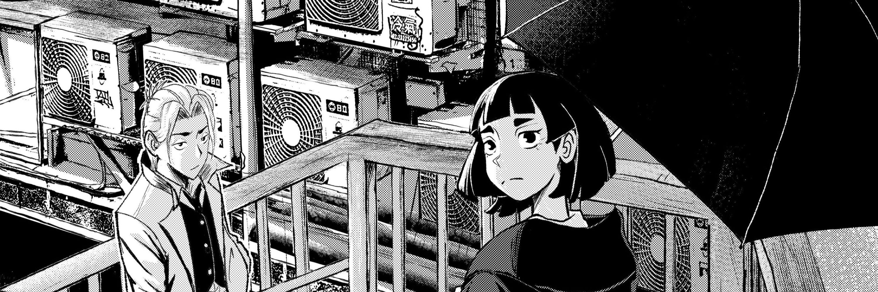 8尋