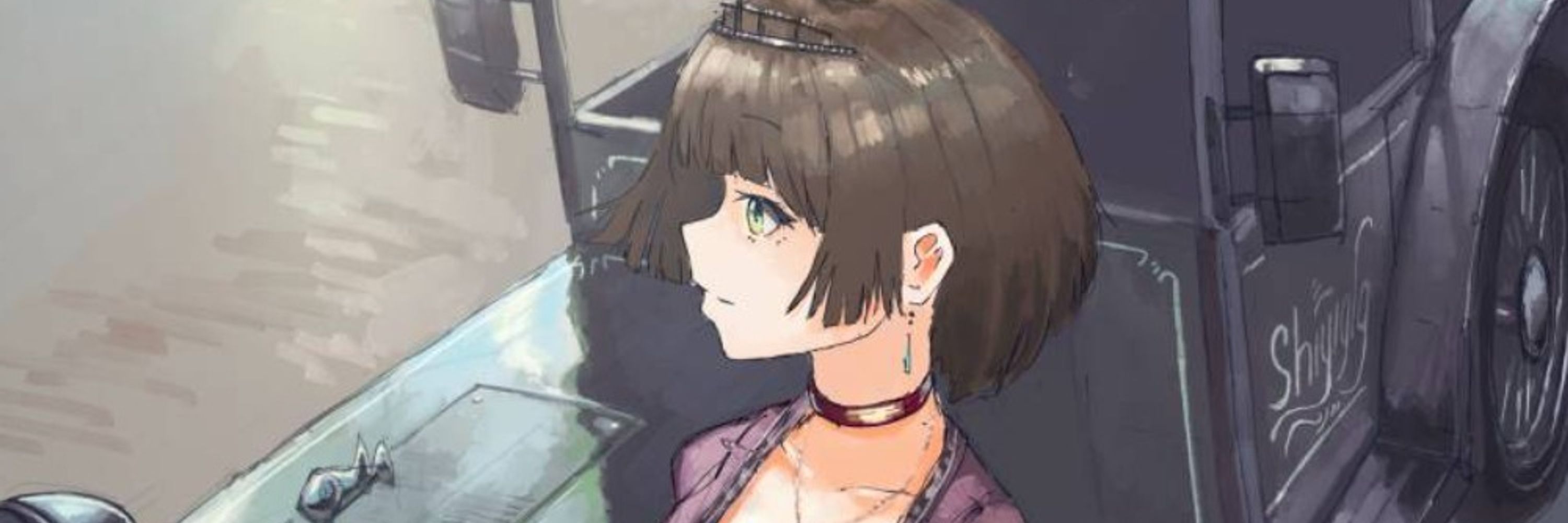いとどめitodome*