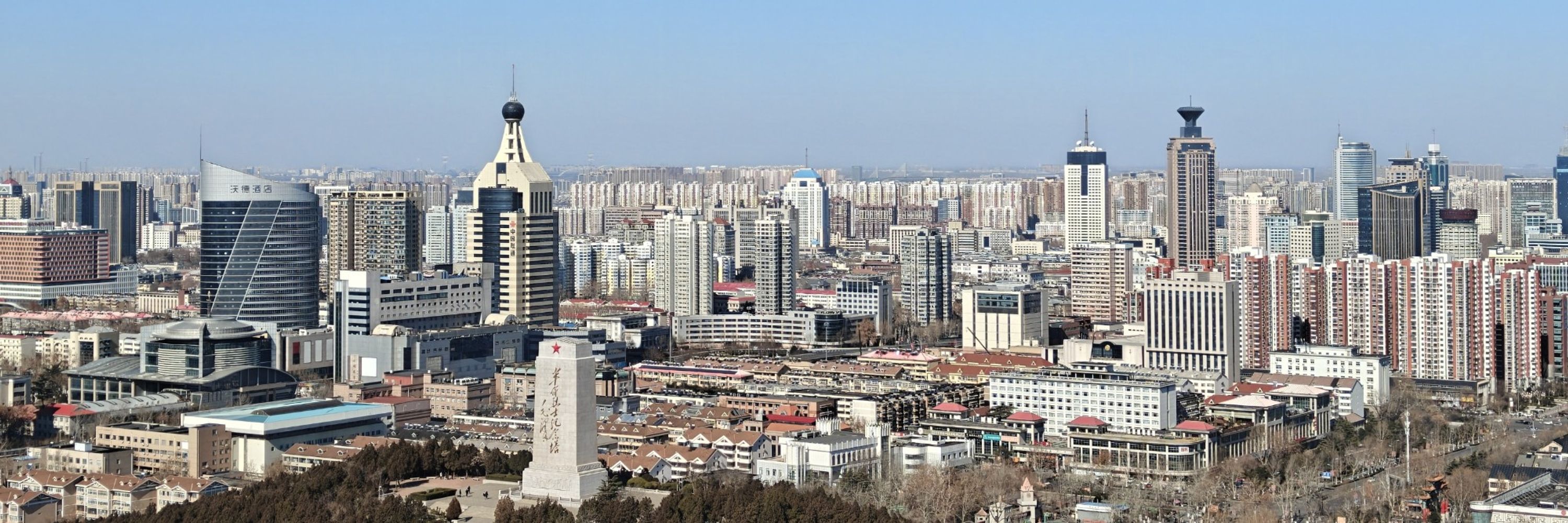 Haoyu Diao
