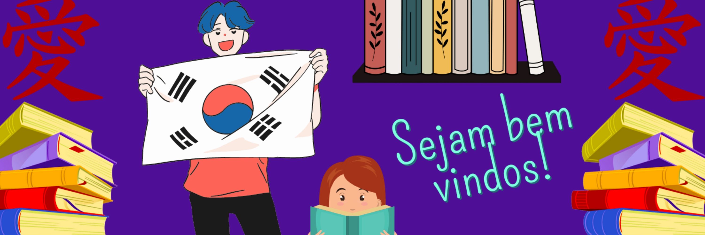 PRÓ-GEEK | Livros e Mangás 💜