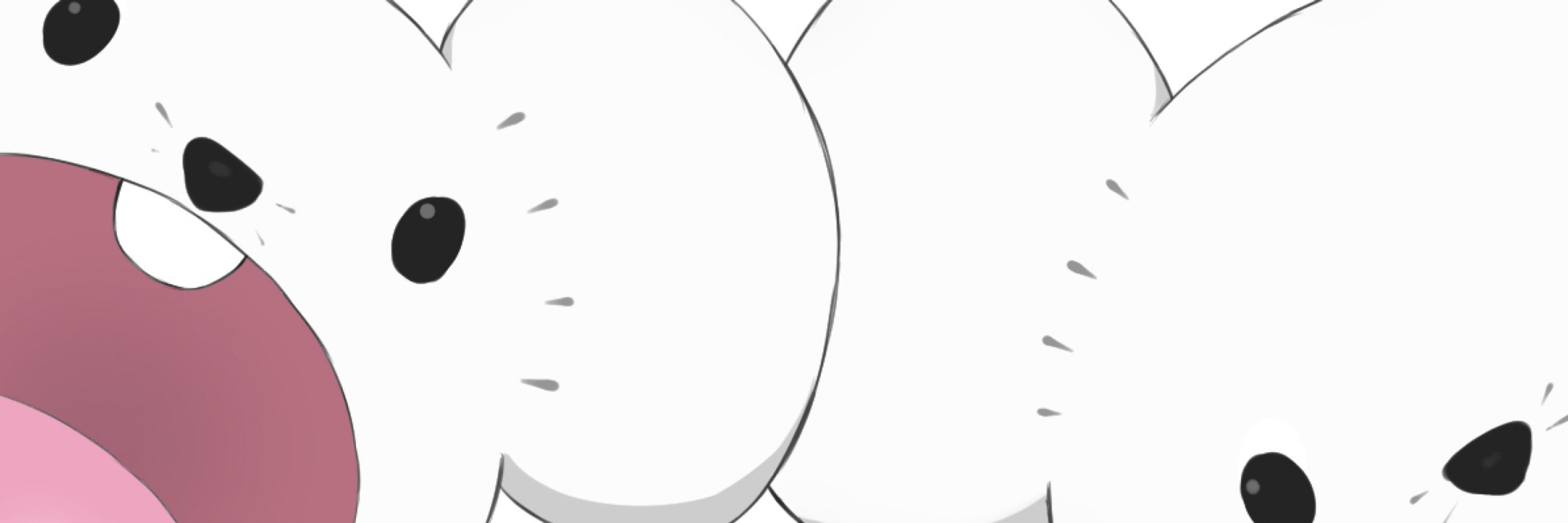 ずん