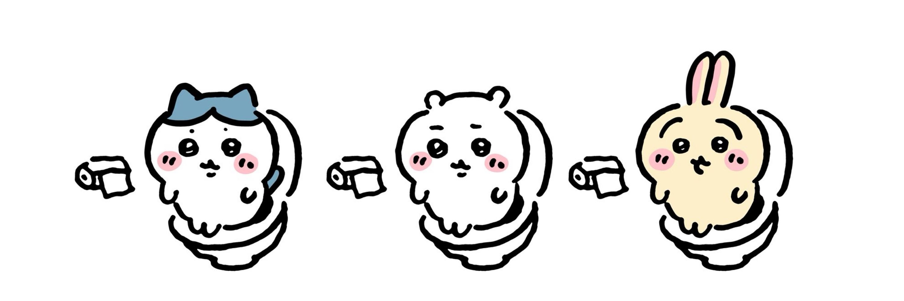 いちご