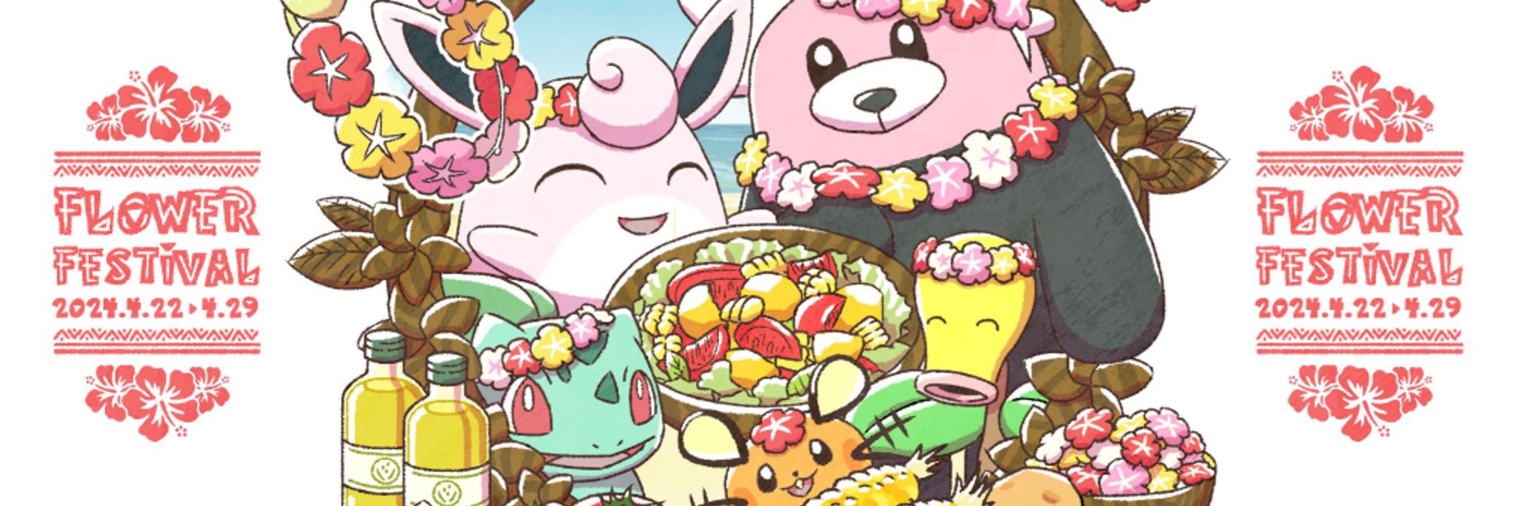 あ森3発