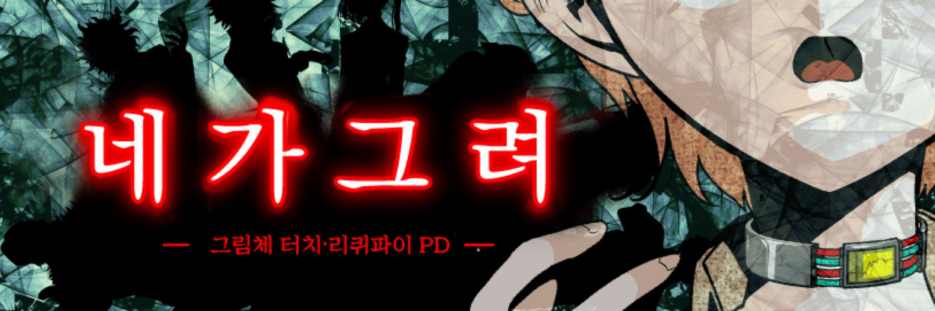 ㅂㅊㅅ산들