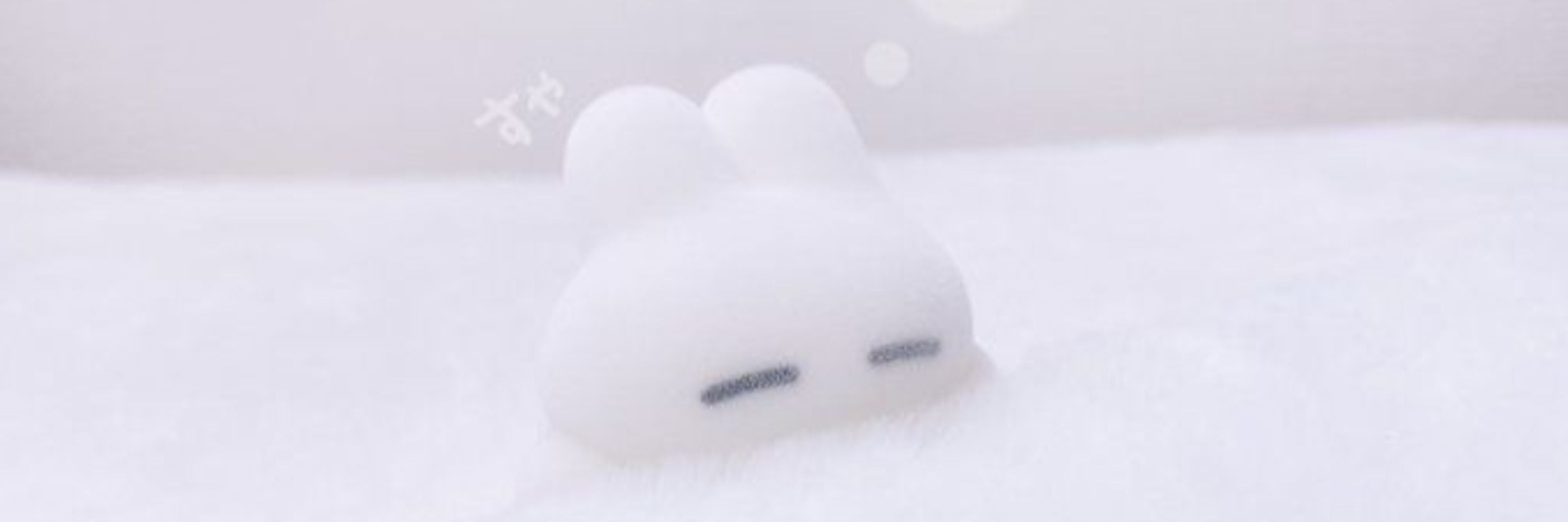 琥珀©