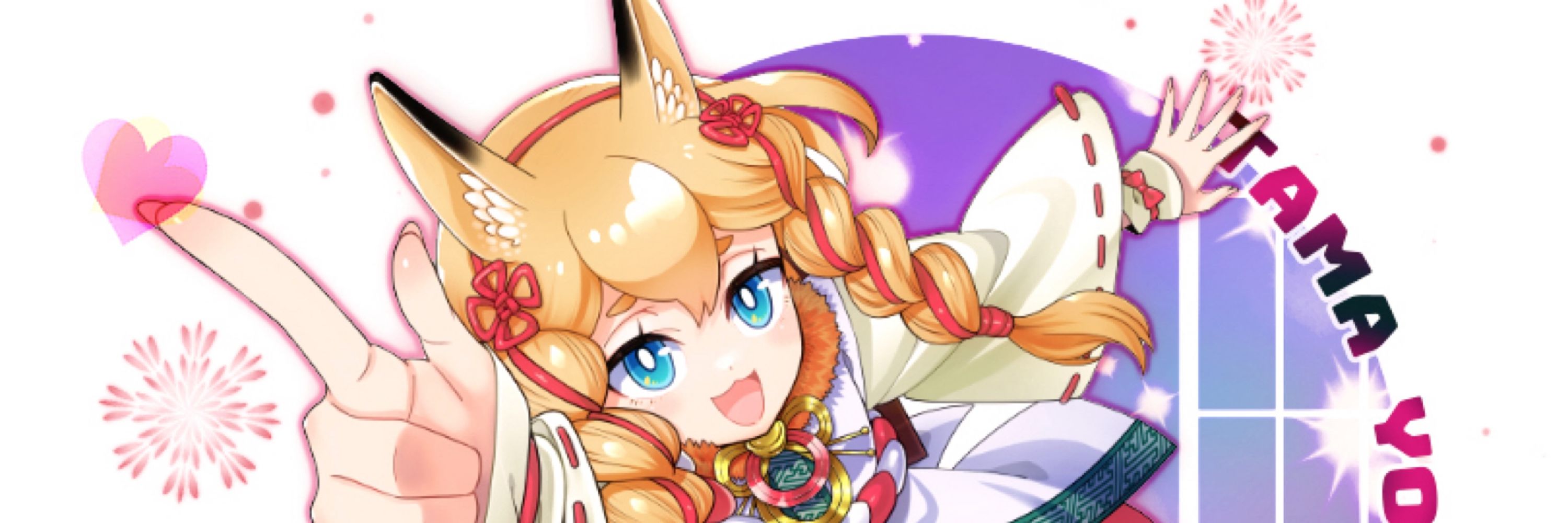 姉太郎@万象森羅