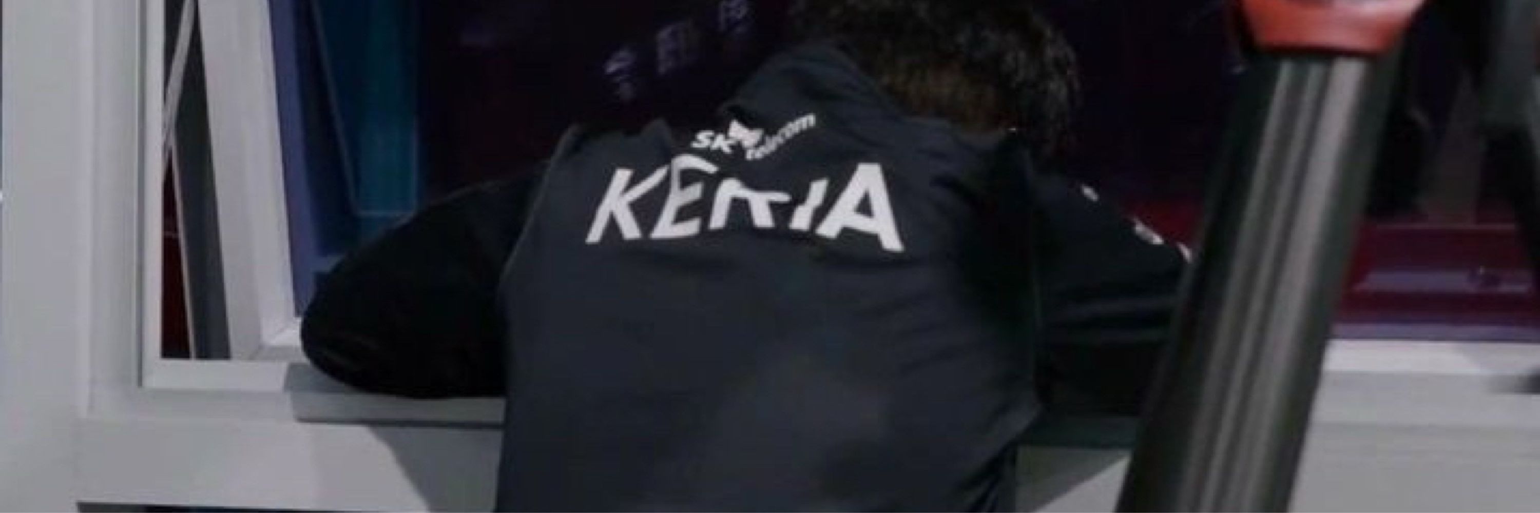 kaii