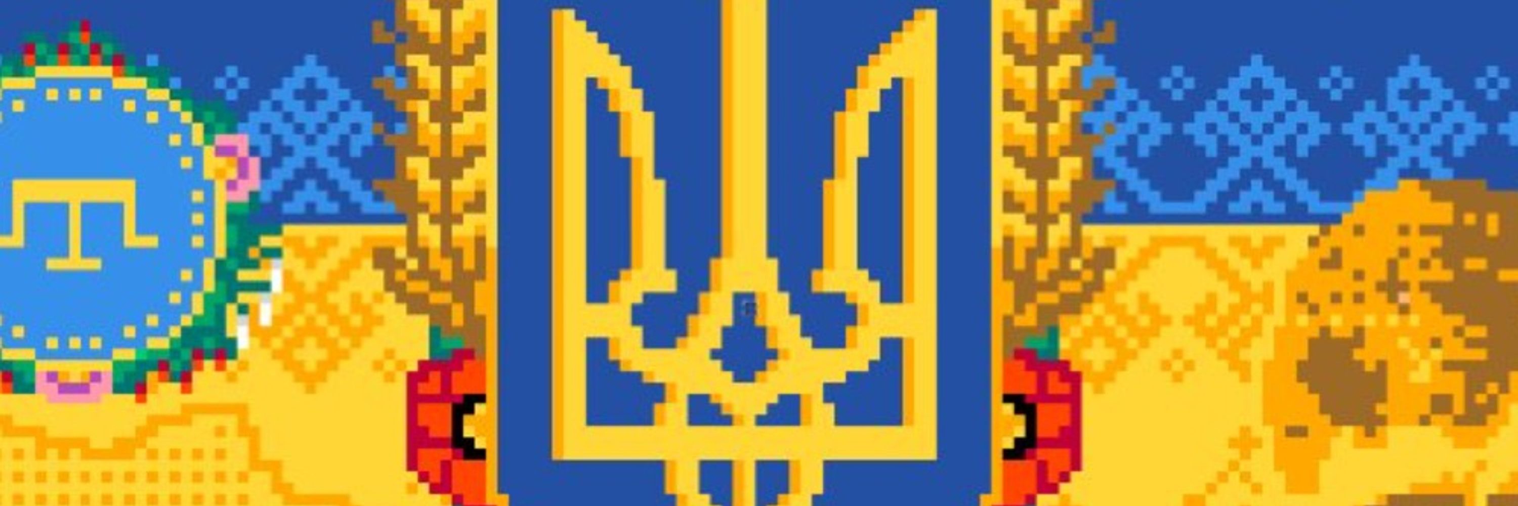 Марсіянський🇺🇦Кріп