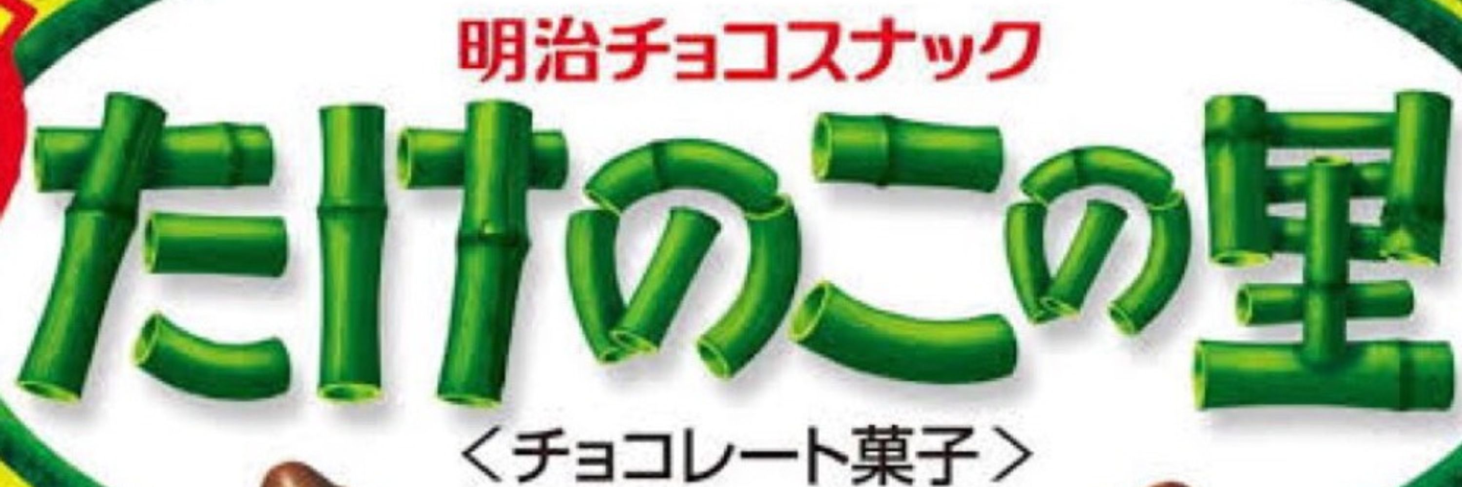 まにゃ