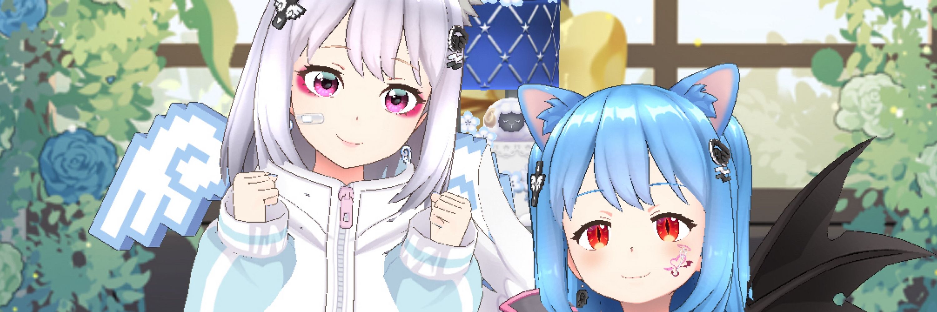 シエルハイヴ