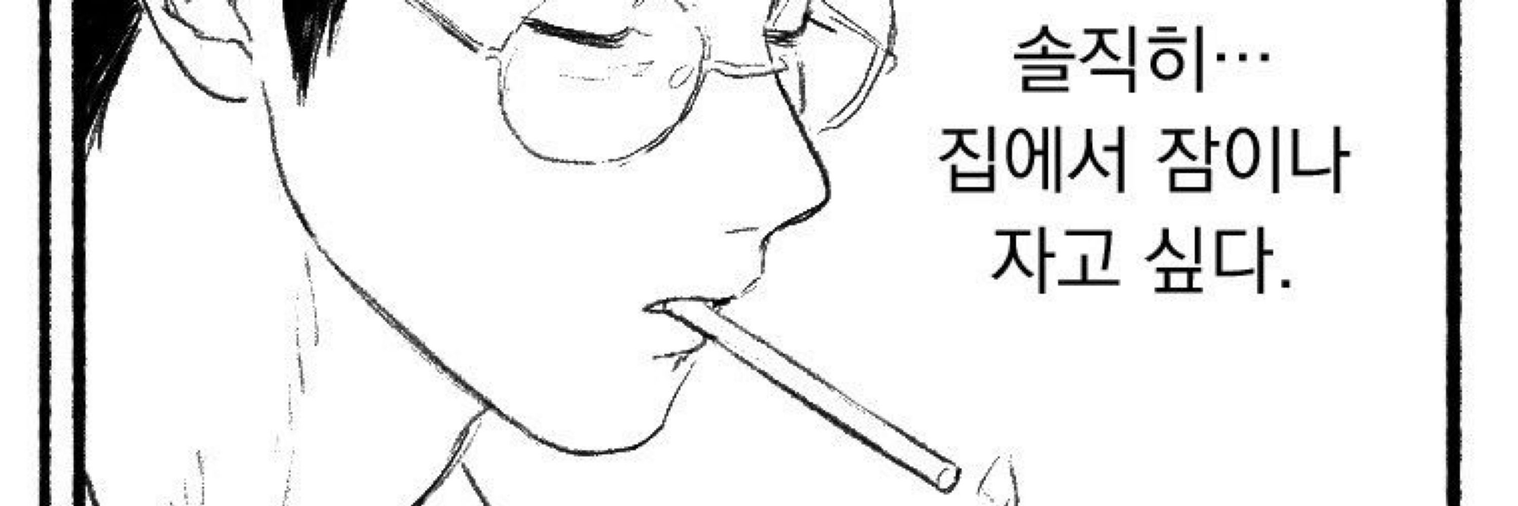 e.zu