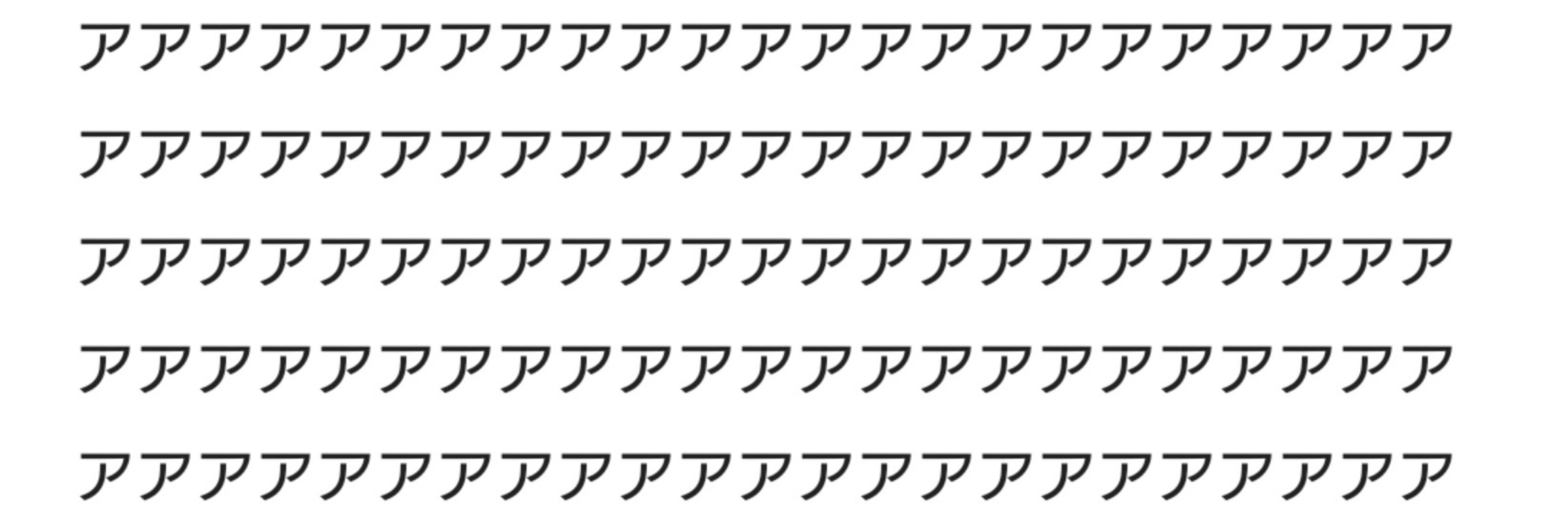 緒賀けゐす