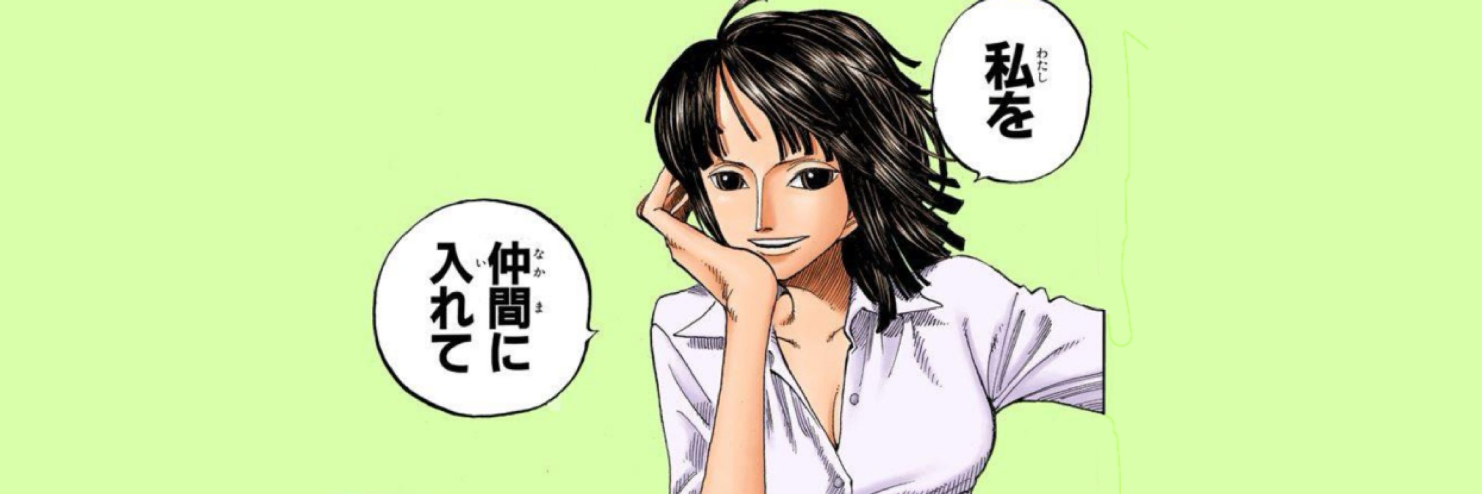 はちぽ