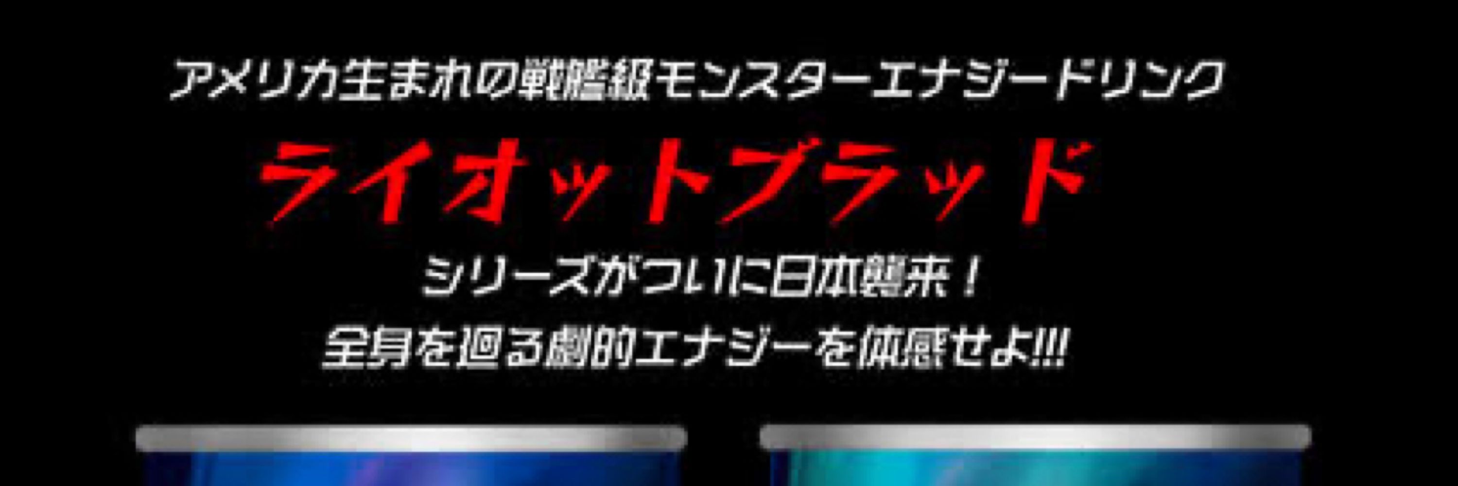 アッジェム