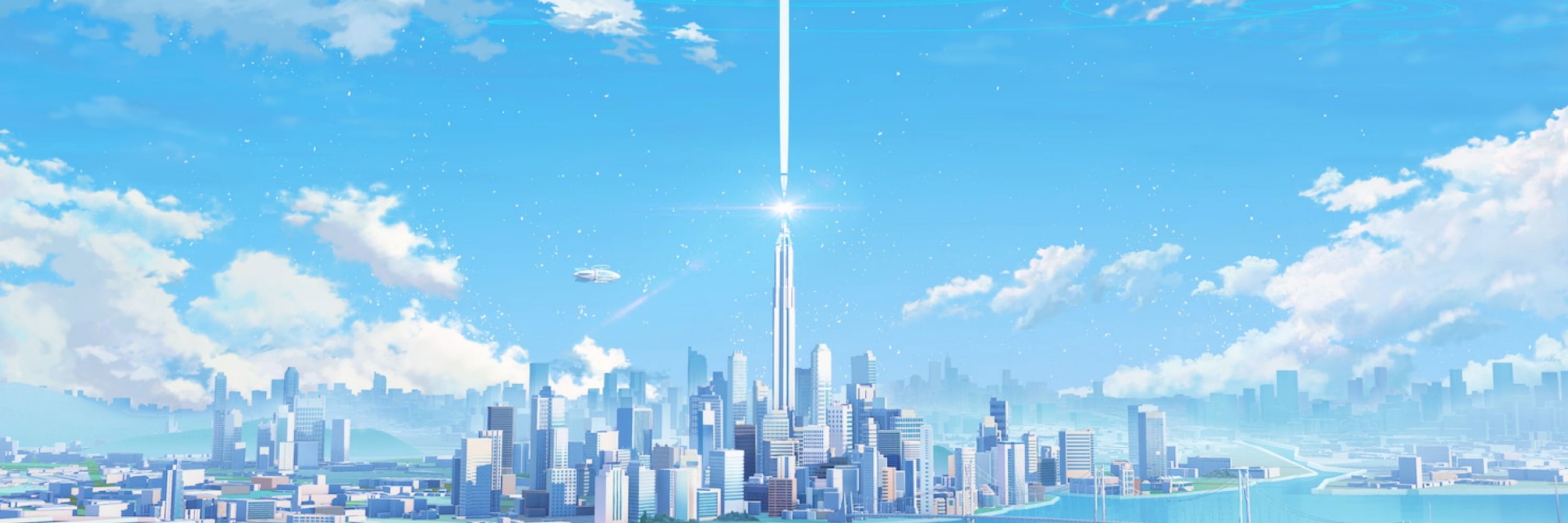 天竺葵